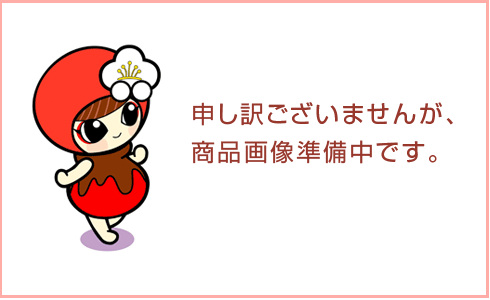 商品画像準備中